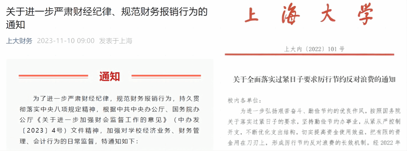 拼图1.png 拼图1.png