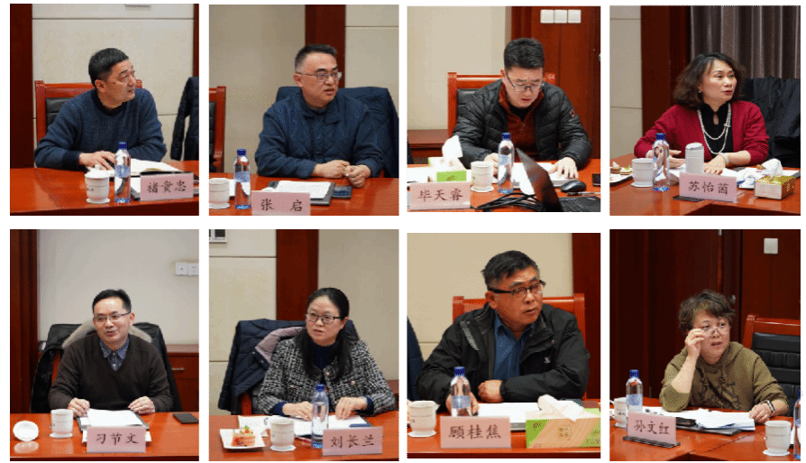 8位高校财务处长发言.png 8位高校财务处长发言.png