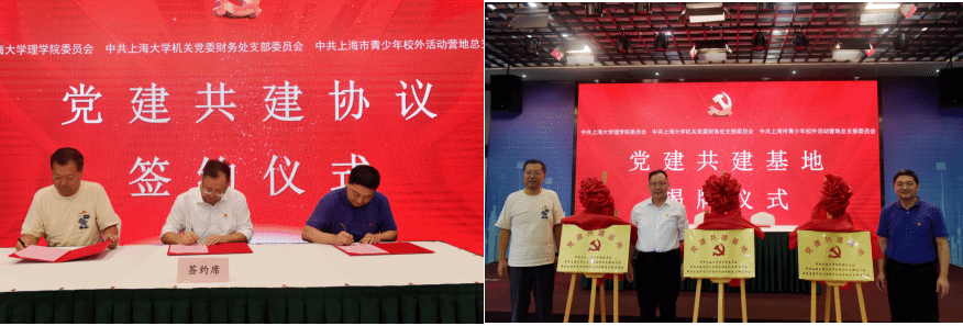 20230927-10.png 20230927-10.png