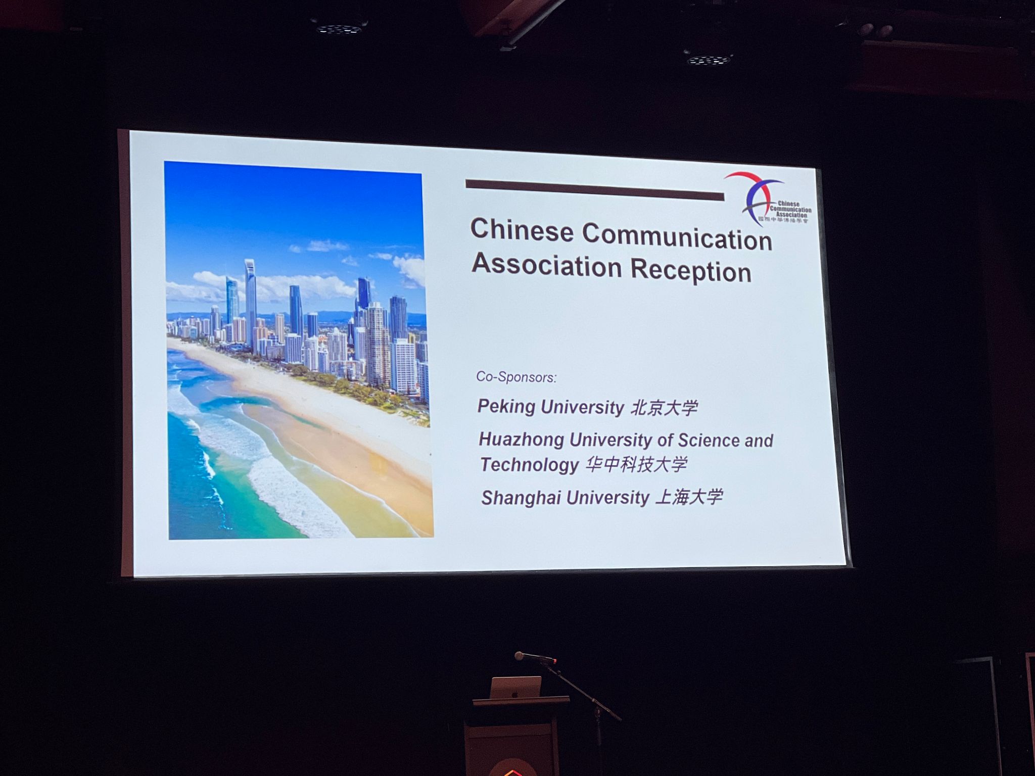 新闻稿2-图1.jpg 新闻稿2-图1.jpg