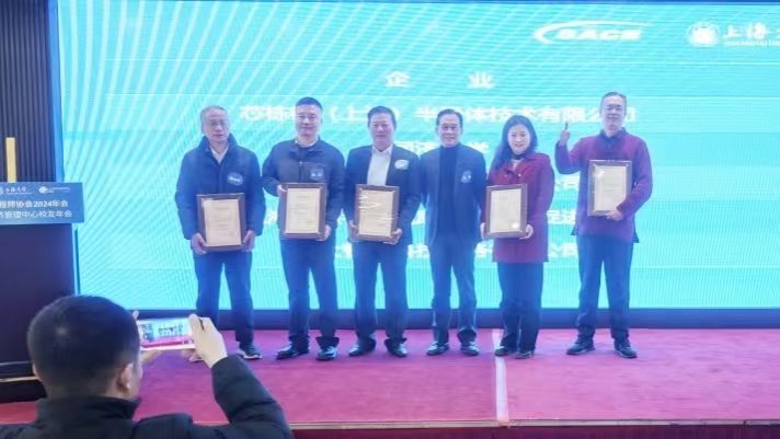 微信图片_20250113143847.jpg 微信图片_20250113143847.jpg