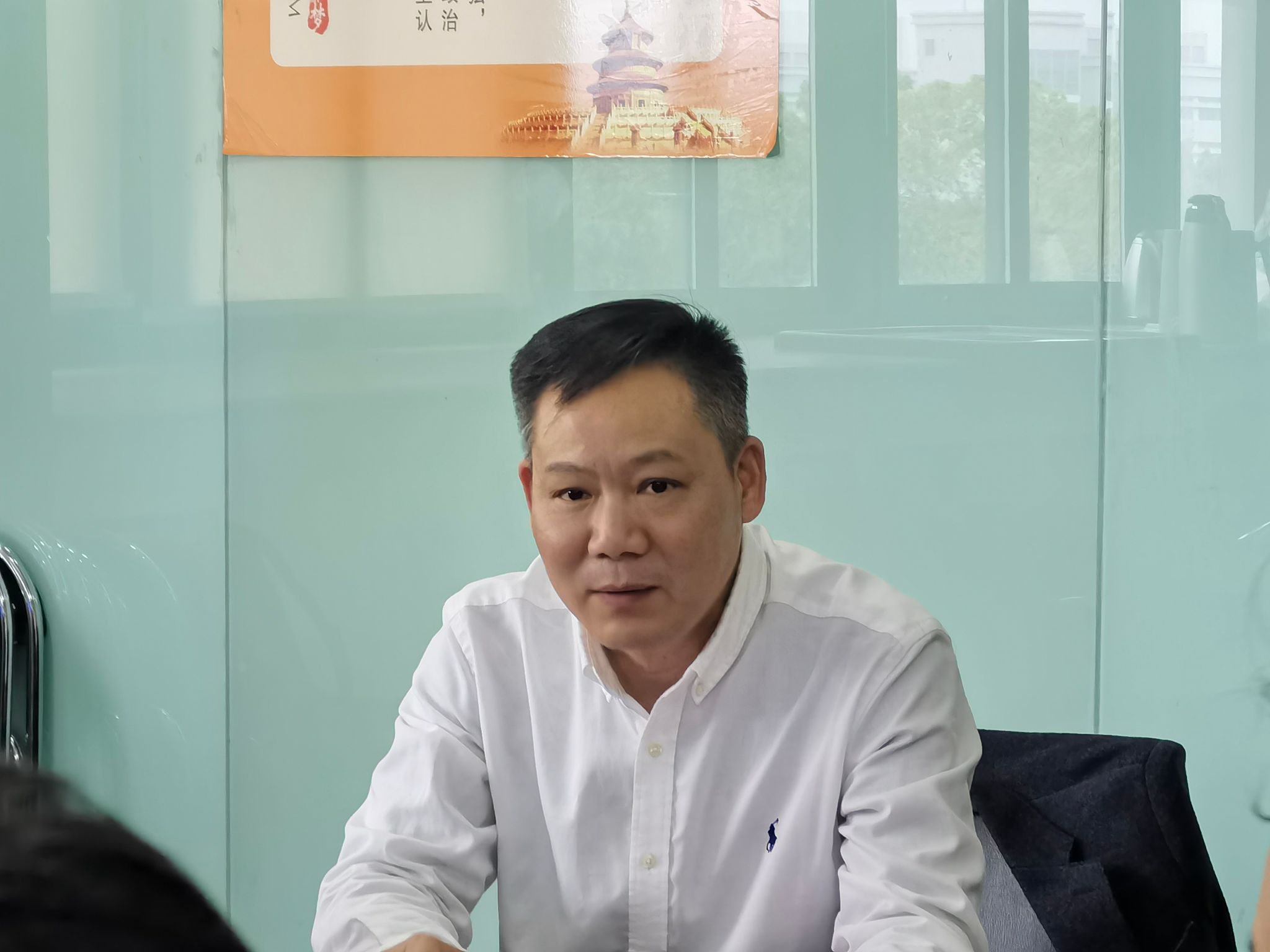 微信图片_20231214161653.jpg 微信图片_20231214161653.jpg