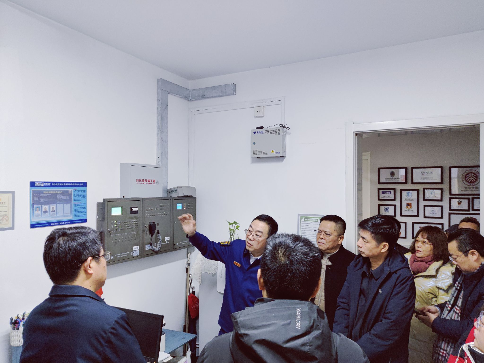 微信图片_20240128212831.jpg 微信图片_20240128212831.jpg