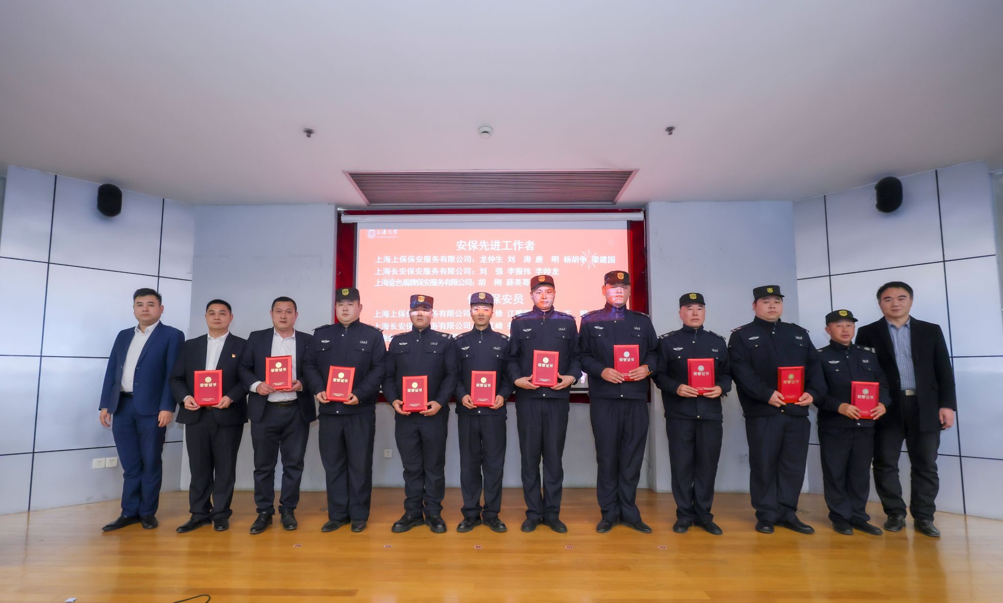 微信图片_20250105182416.jpg 微信图片_20250105182416.jpg