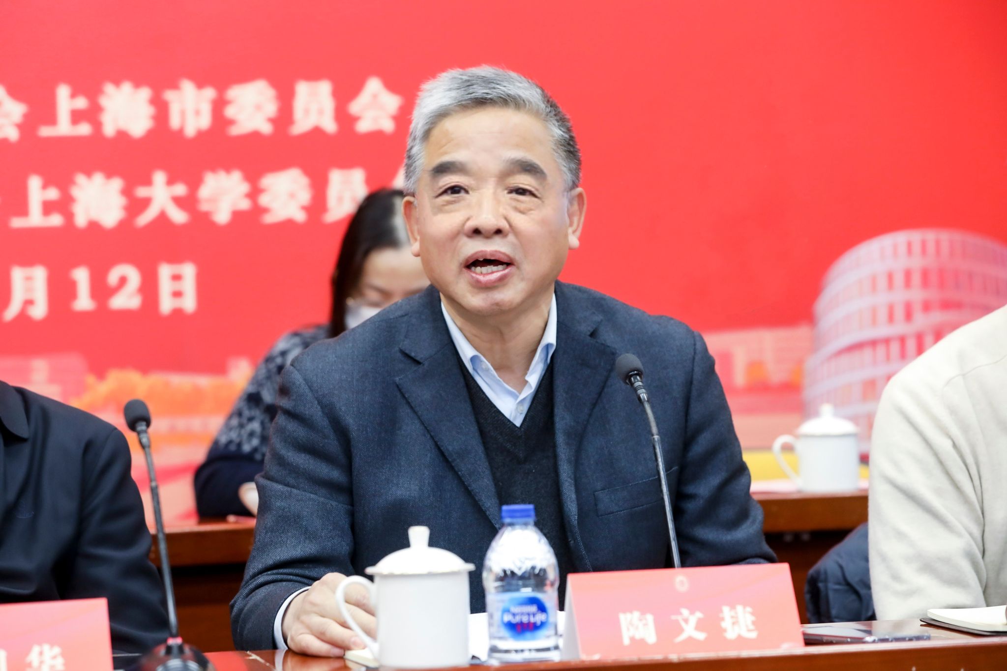 微信图片_20231214090740.jpg 微信图片_20231214090740.jpg