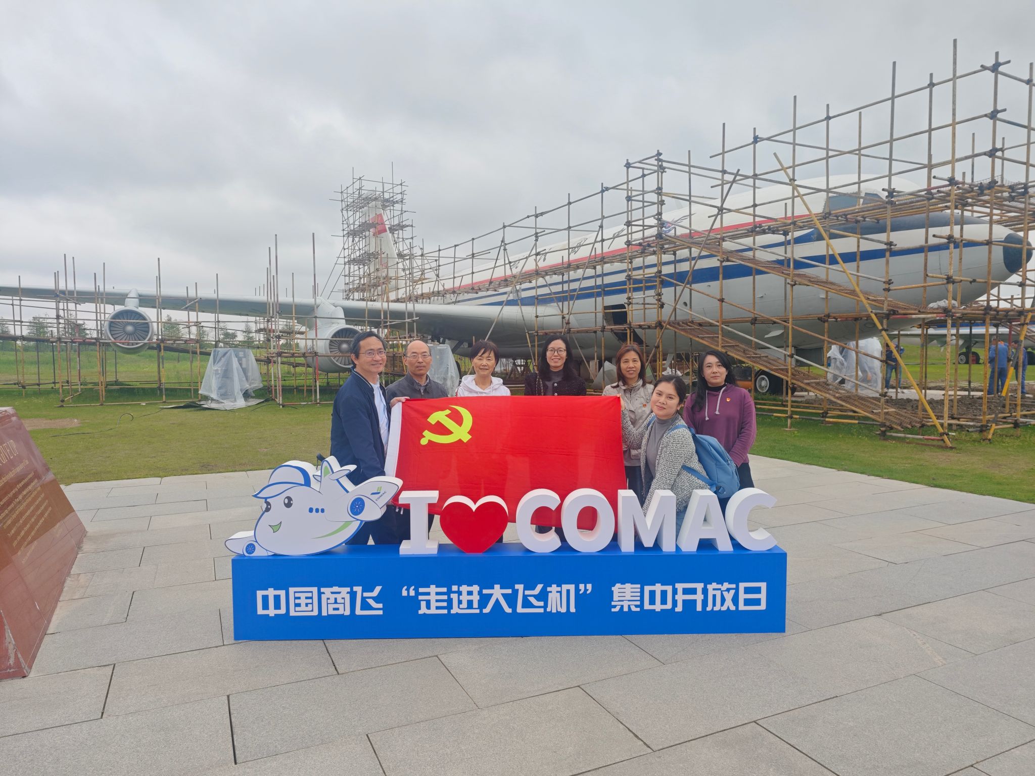 微信图片_202404280843502.jpg 微信图片_202404280843502.jpg