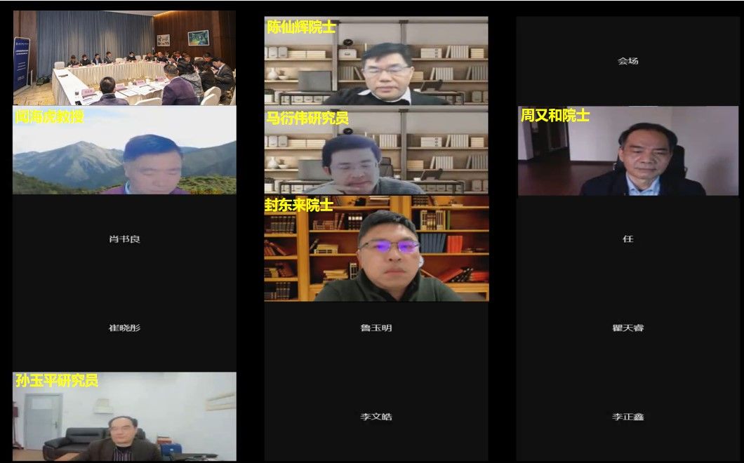 20221125-62.jpg 20221125-62.jpg