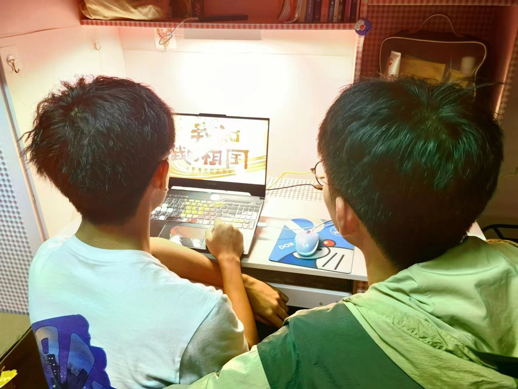 22级分流人工智能班团支部观赏电影.jpg 22级分流人工智能班团支部观赏电影.jpg