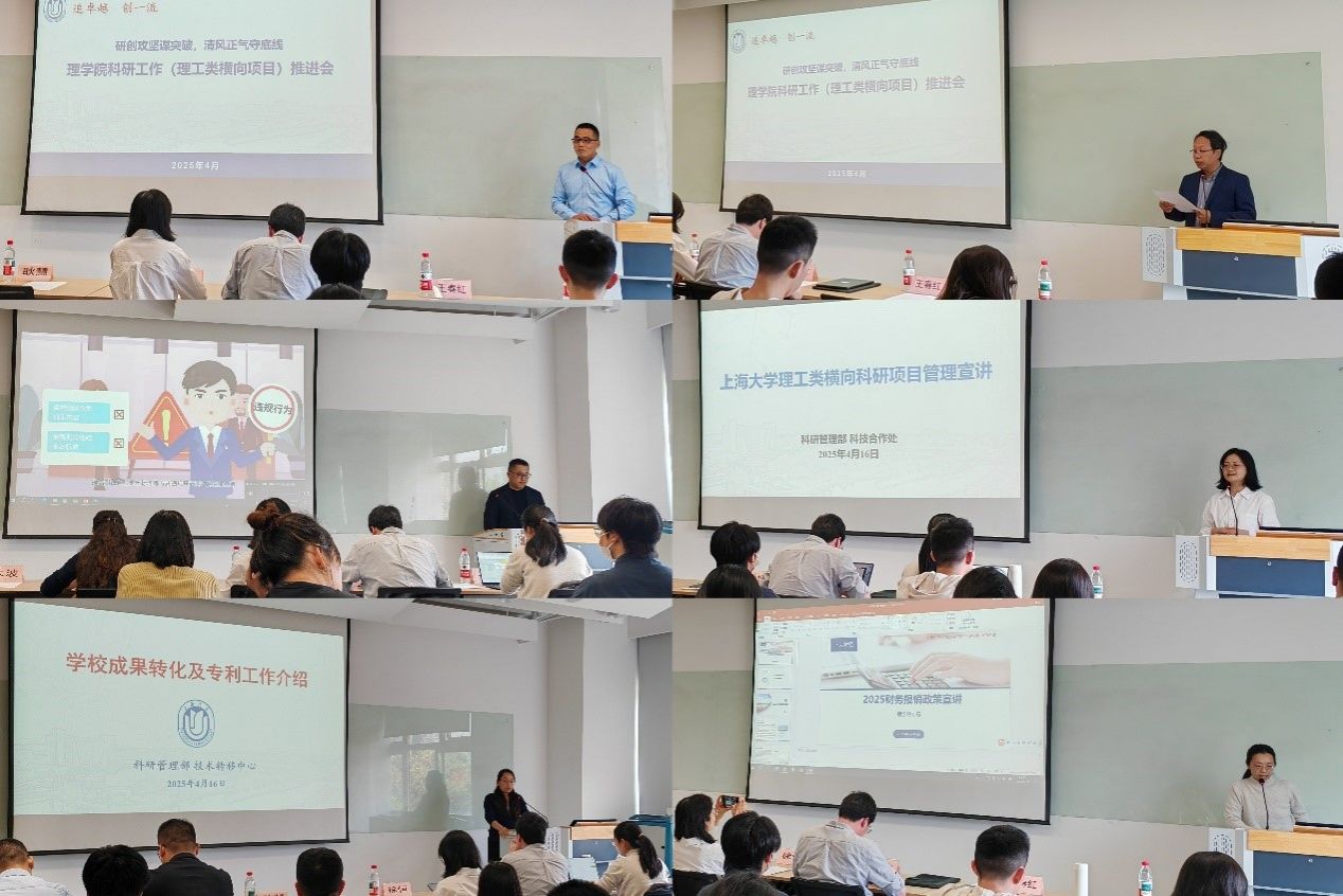 20250418-C-1.jpg 20250418-C-1.jpg