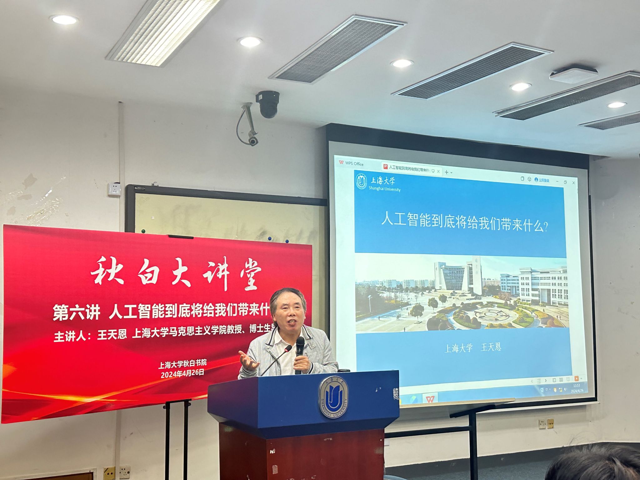 微信图片_20240428172122n.jpg 微信图片_20240428172122n.jpg