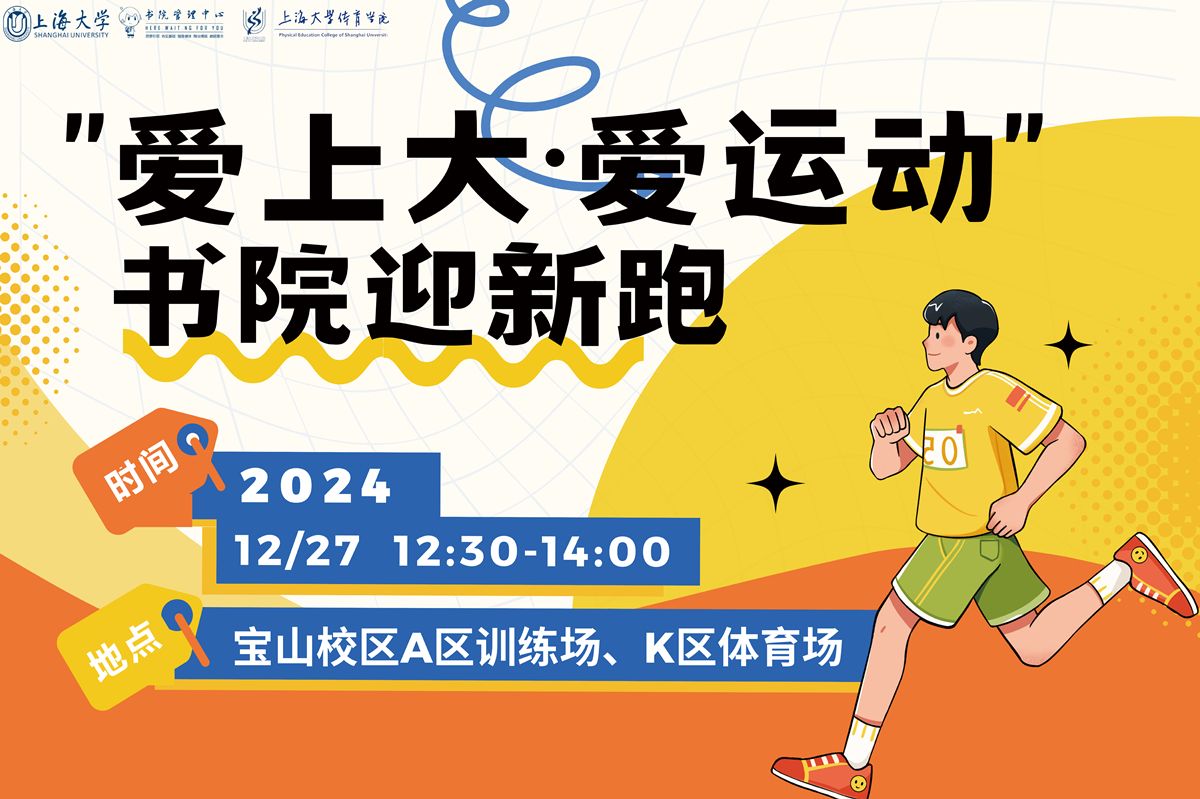 喷绘 - 副本.jpg 喷绘 - 副本.jpg