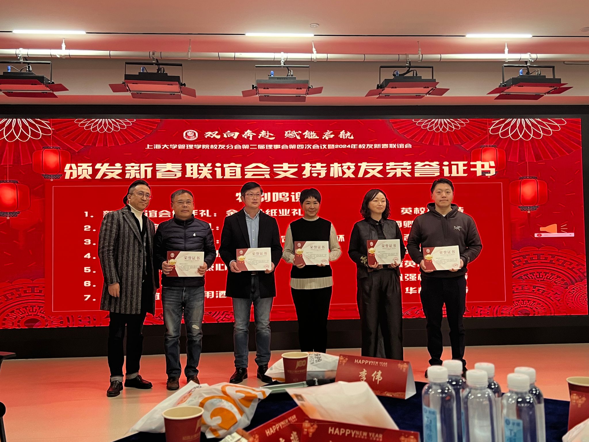 微信图片_20240125132201.jpg 微信图片_20240125132201.jpg