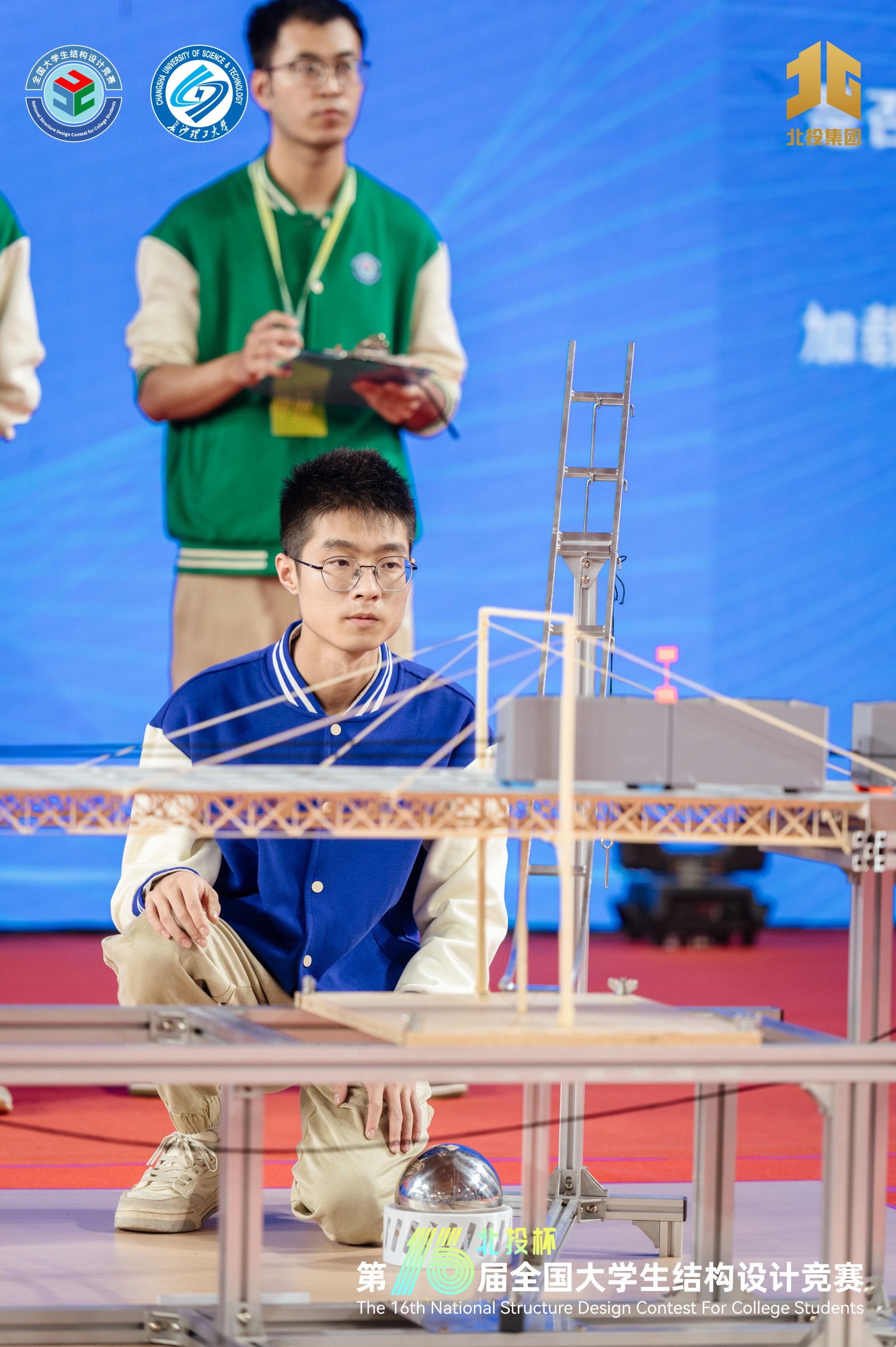 微信图片_20231030135518.jpg 微信图片_20231030135518.jpg