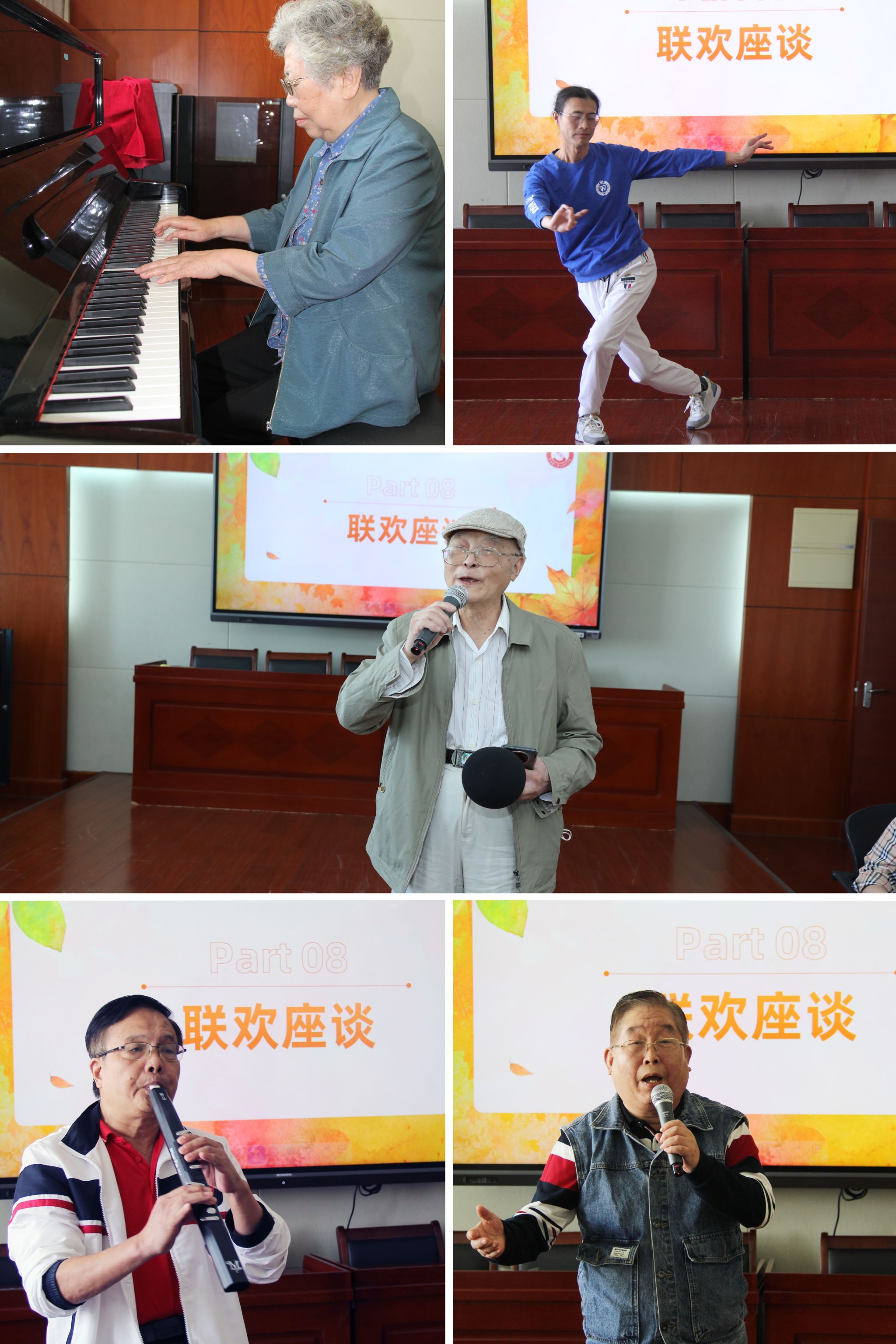 微信图片_20241014222341.jpg 微信图片_20241014222341.jpg