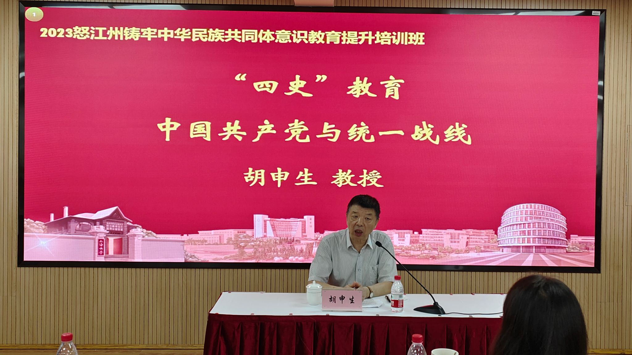 微信图片_20230912164827.jpg 微信图片_20230912164827.jpg