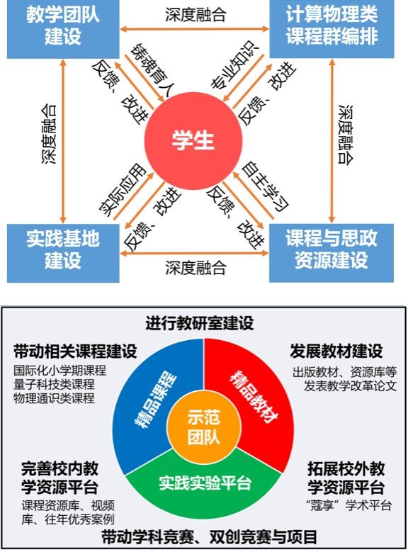 20231219-9.jpg 20231219-9.jpg