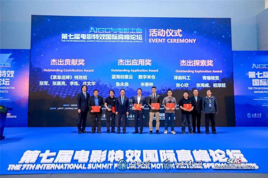 微信图片_20231030121100_副本.jpg 微信图片_20231030121100_副本.jpg