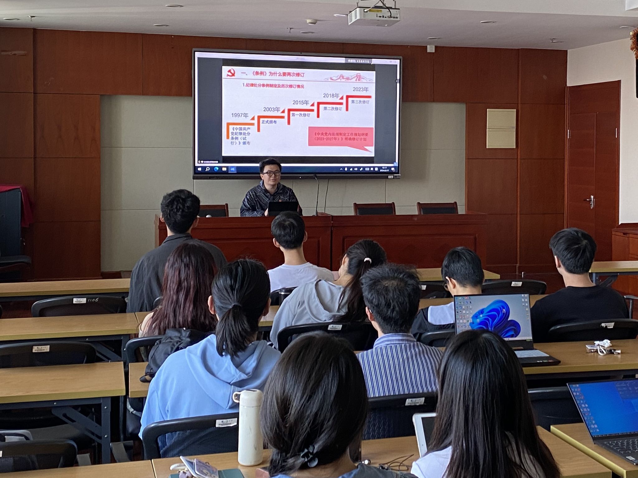 微信图片_20240518170232.jpg 微信图片_20240518170232.jpg