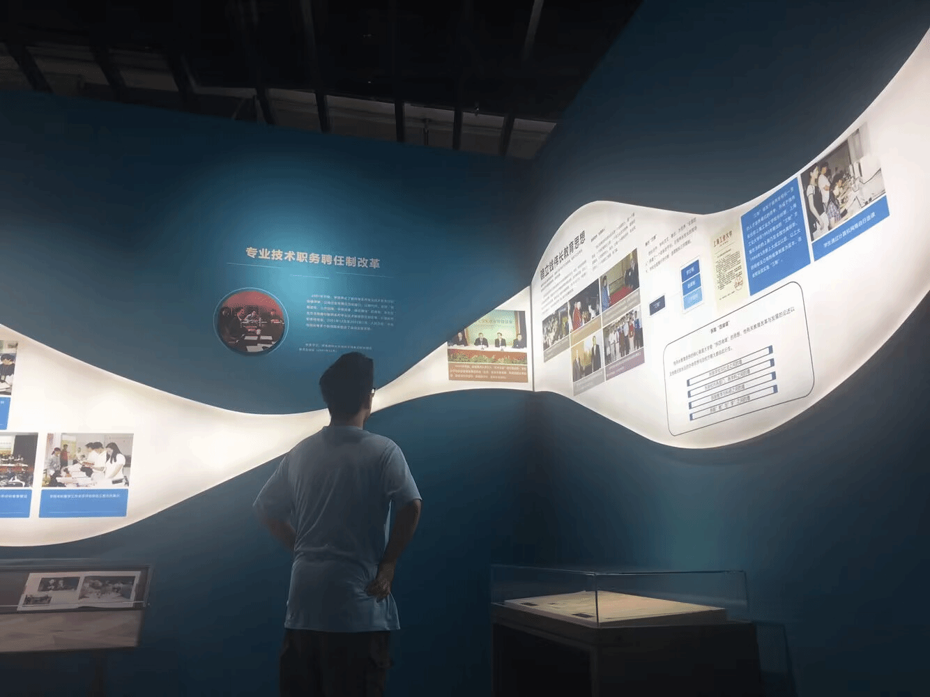 21级直招计科2班团支部红色场馆参观1.png 21级直招计科2班团支部红色场馆参观1.png