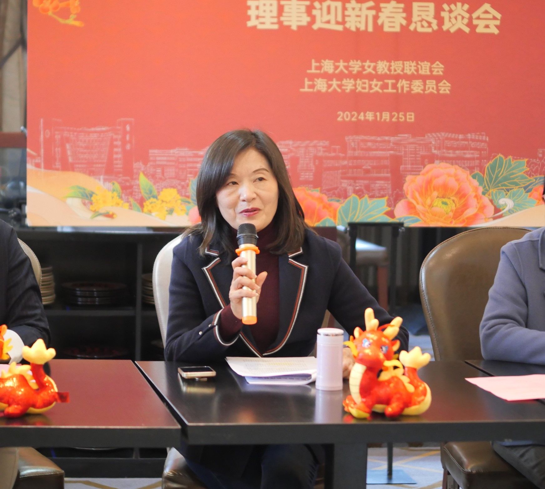 微信图片_20240125152039.jpg 微信图片_20240125152039.jpg