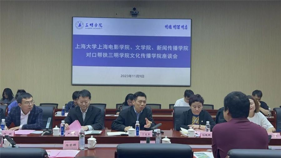 微信图片_20231115143619_副本.jpg 微信图片_20231115143619_副本.jpg