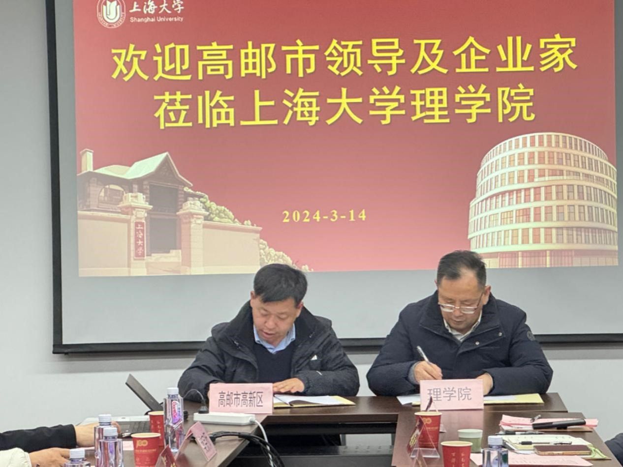 20240315-2.jpg 20240315-2.jpg