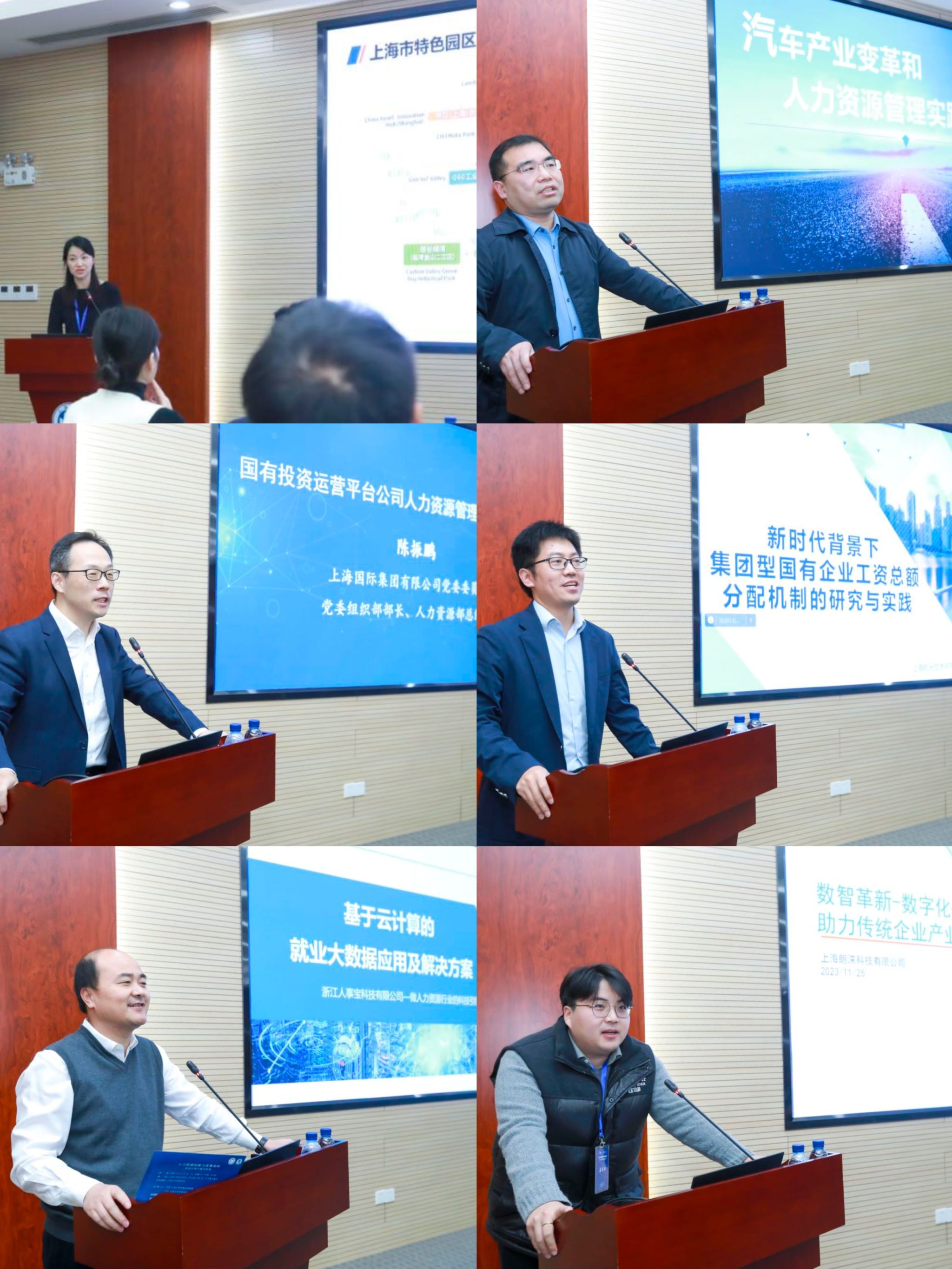 微信图片_20231128085900.jpg 微信图片_20231128085900.jpg