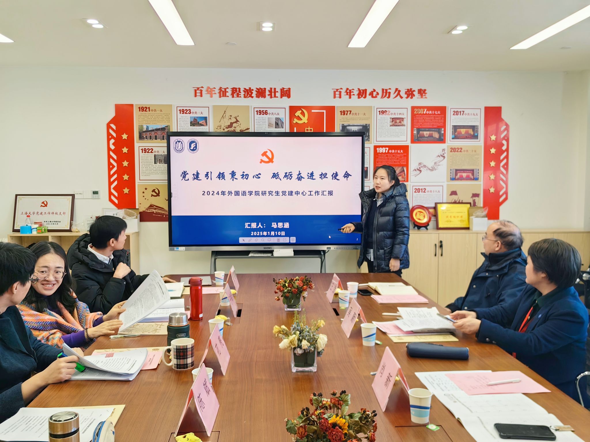 MEITU_20250110_154036201.jpg MEITU_20250110_154036201.jpg