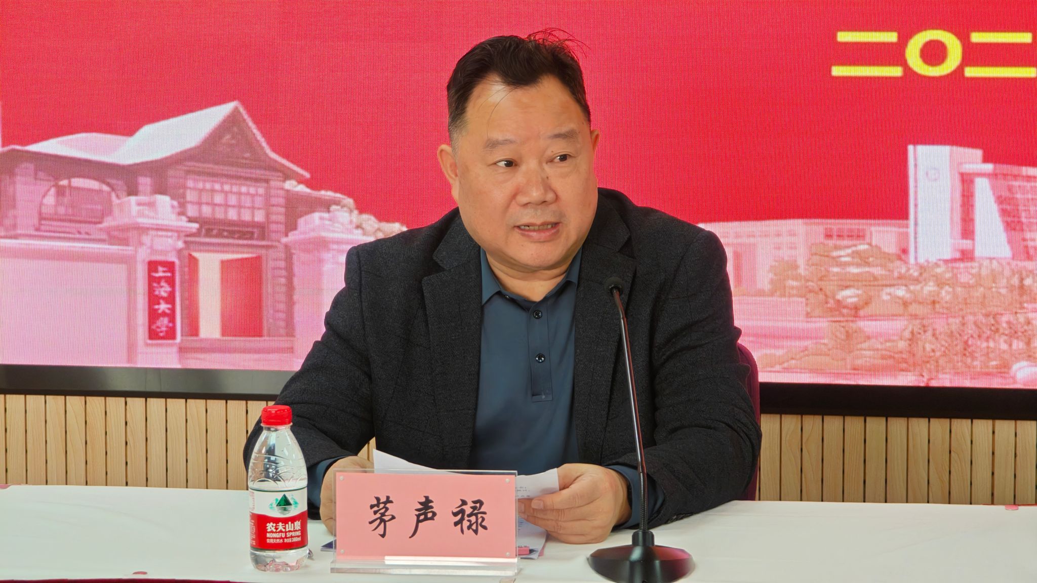 微信图片_20241203144742.jpg 微信图片_20241203144742.jpg