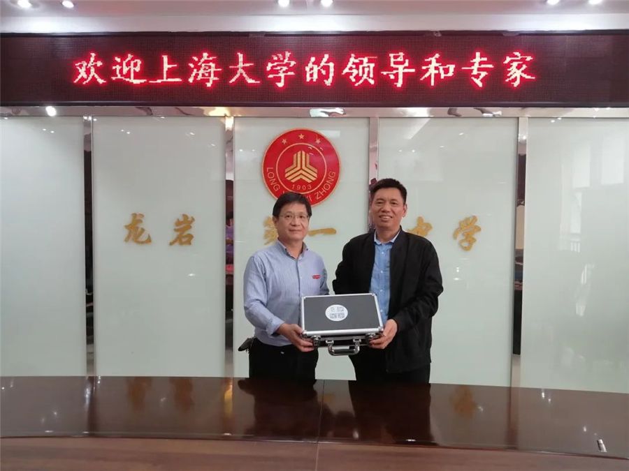 微信图片_20231115143631_副本.jpg 微信图片_20231115143631_副本.jpg