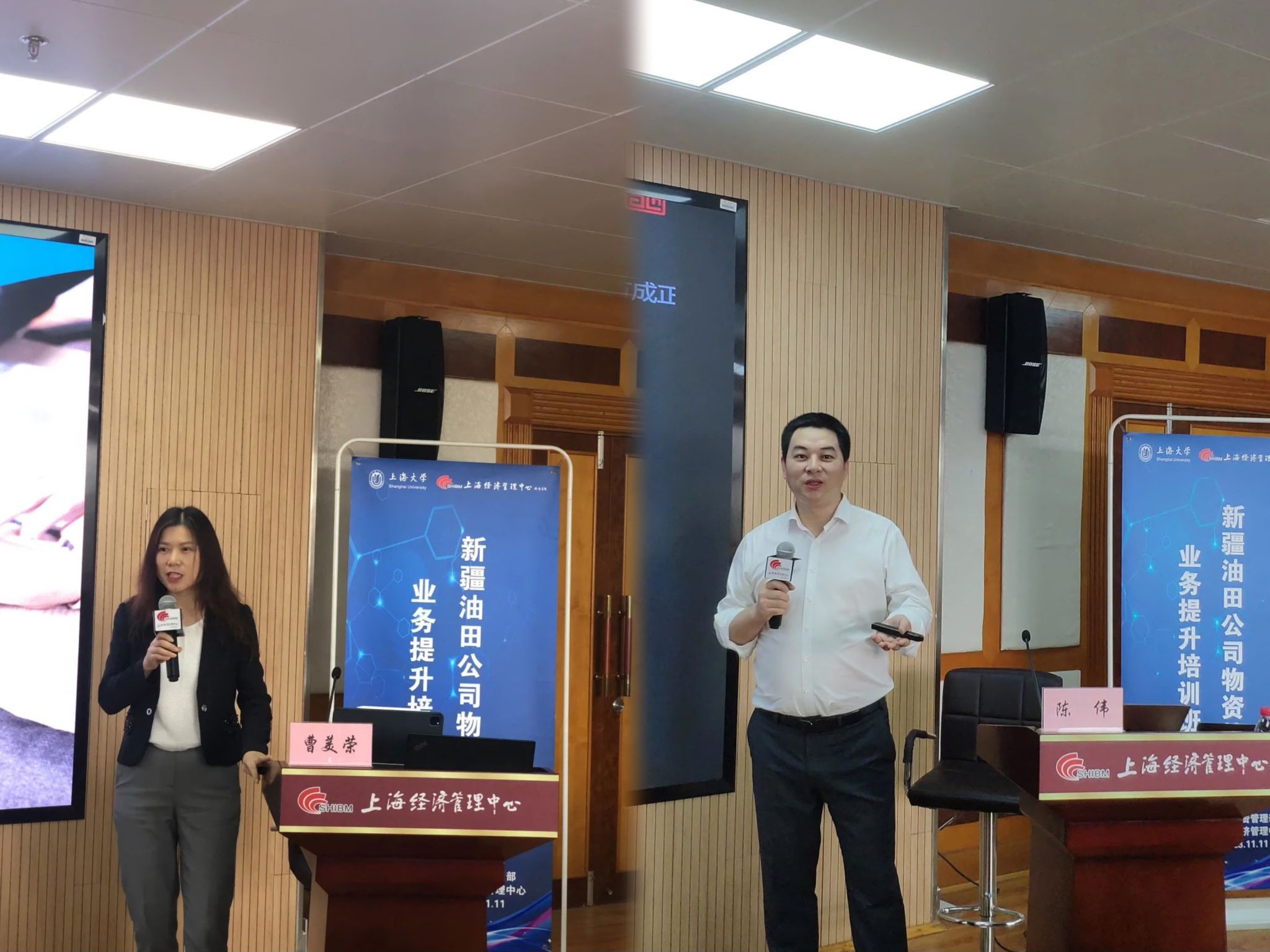 微信图片_202311101541583.jpg 微信图片_202311101541583.jpg