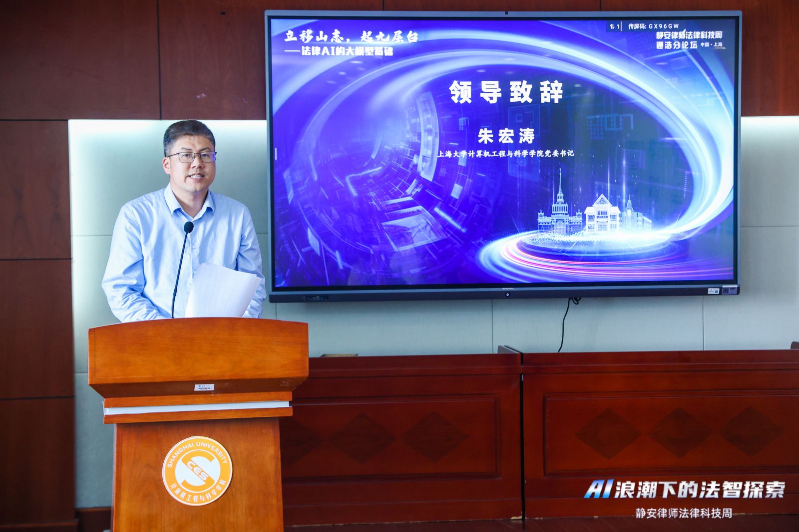 33815859.jpg 33815859.jpg