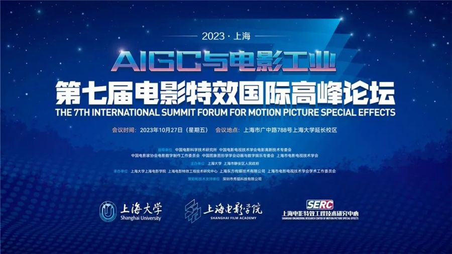 微信图片_20231030120350_副本.jpg 微信图片_20231030120350_副本.jpg