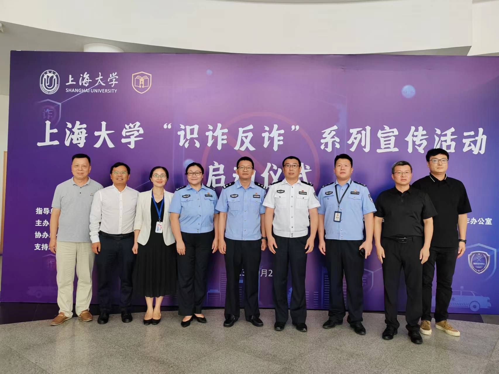 微信图片_20230926083912.jpg 微信图片_20230926083912.jpg