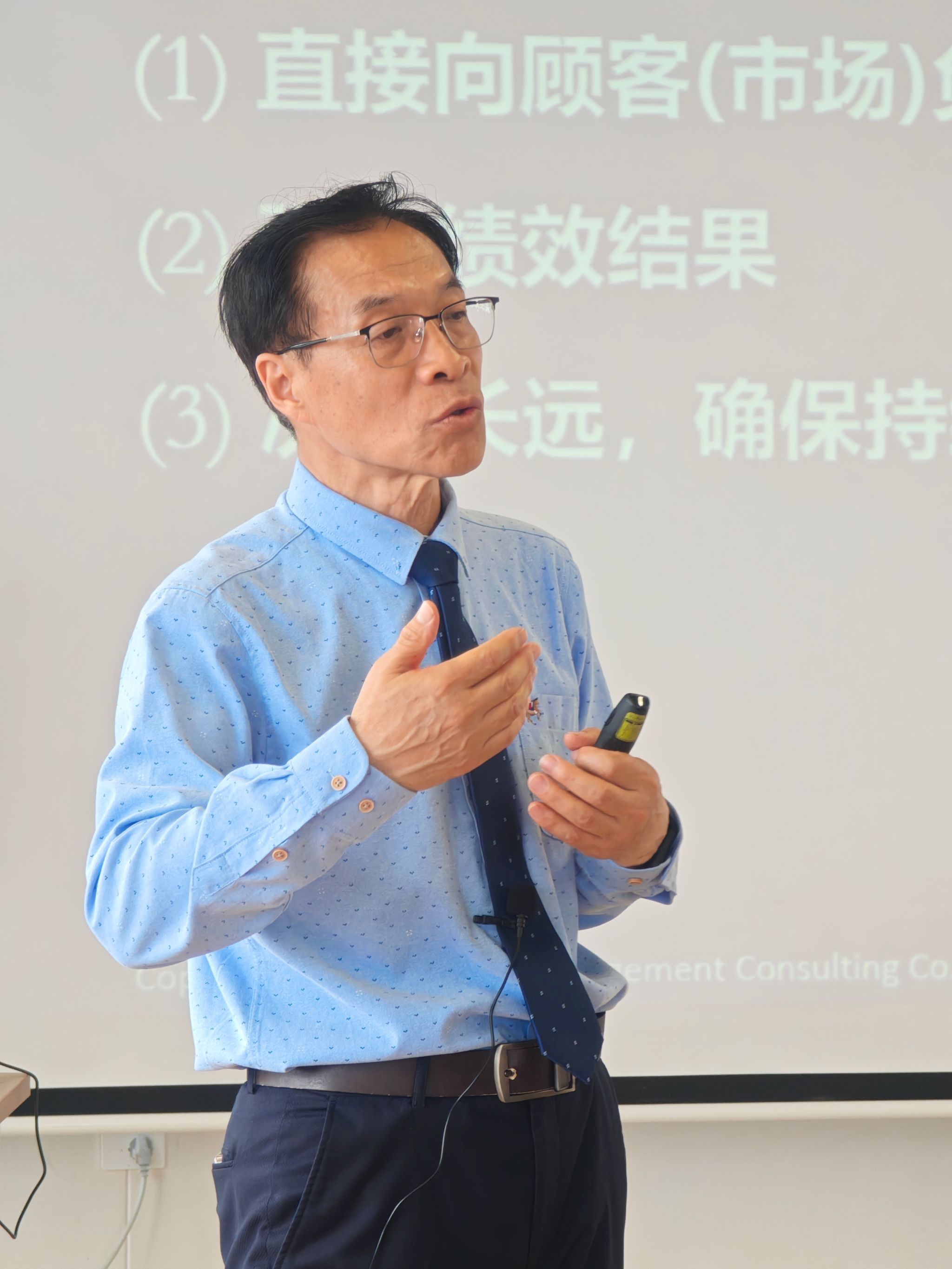 微信图片_20240430084913.jpg 微信图片_20240430084913.jpg