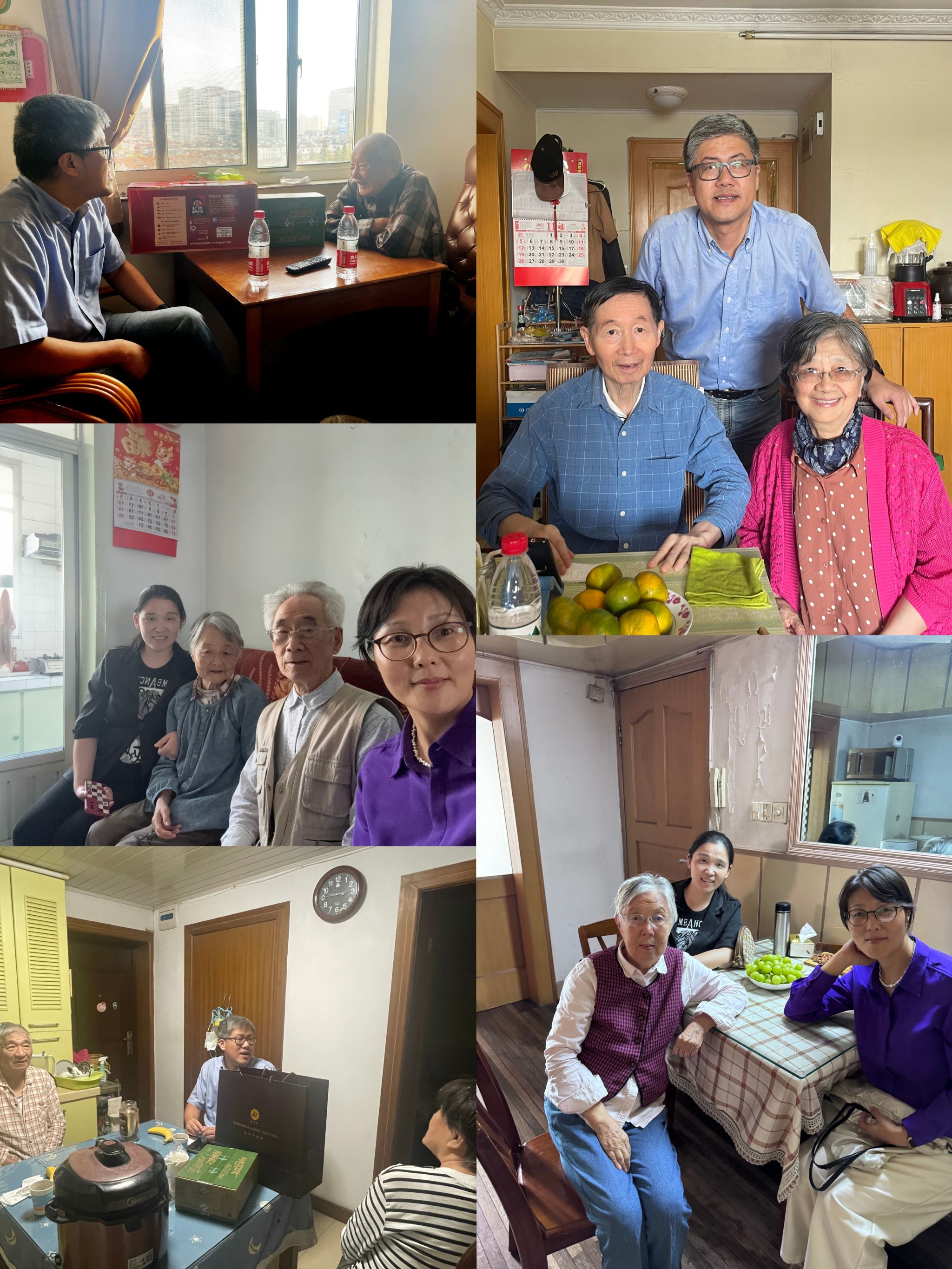 微信图片_20241014221750.jpg 微信图片_20241014221750.jpg