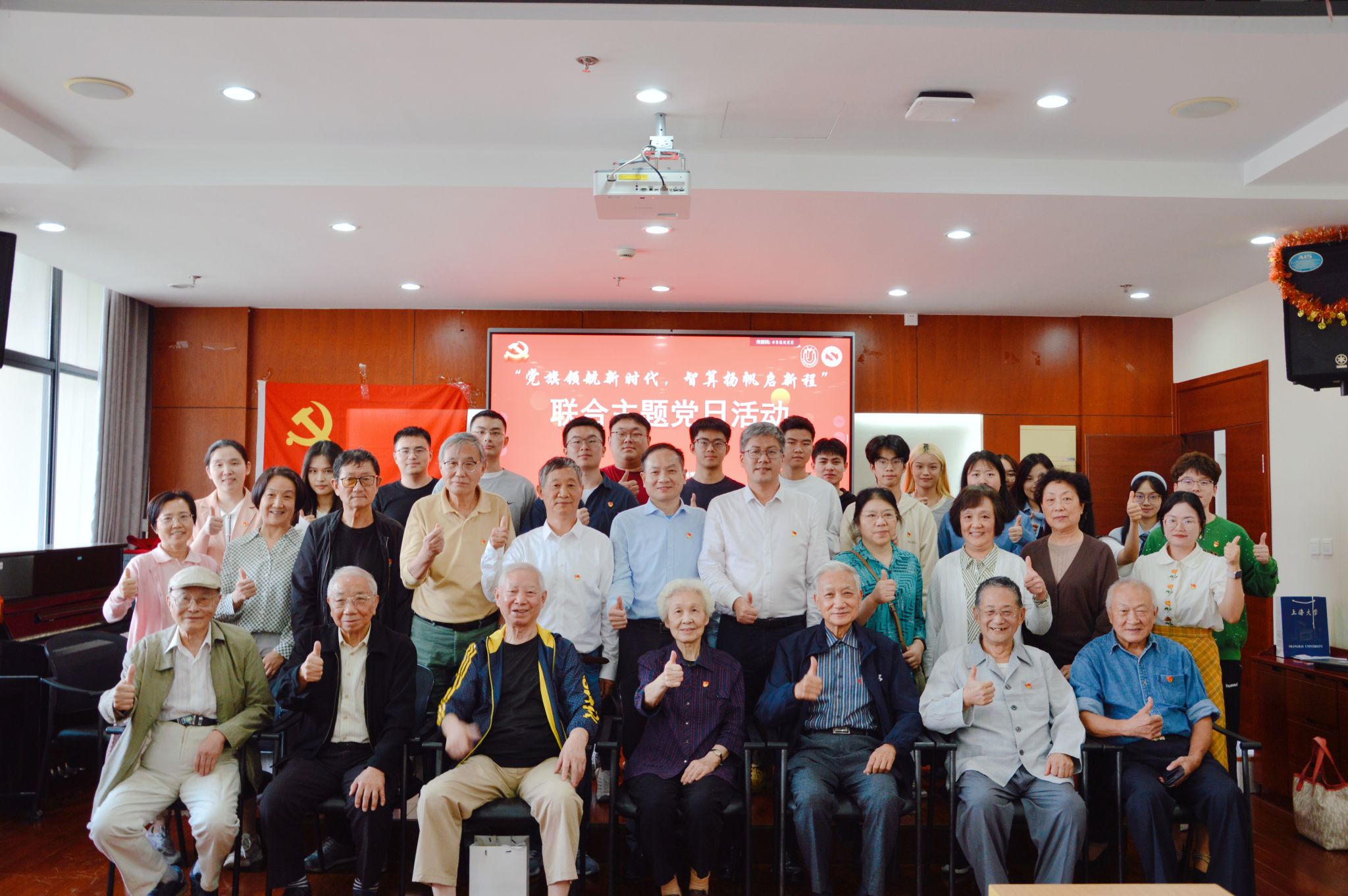 IMG_4908.JPG IMG_4908.JPG