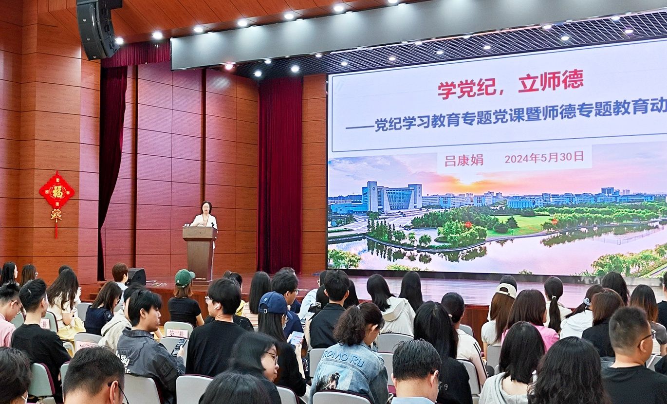 f5131d34dab1a7959e4c93cd4b31132_副本.jpg f5131d34dab1a7959e4c93cd4b31132_副本.jpg