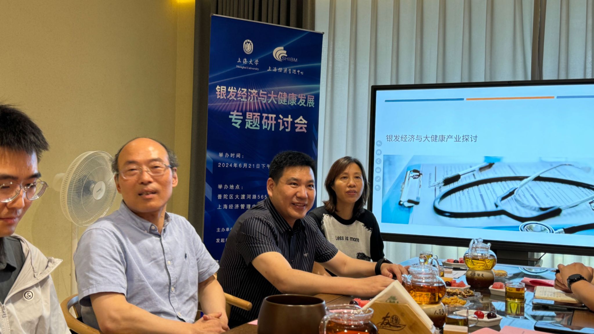 微信图片_20240625140441.jpg 微信图片_20240625140441.jpg