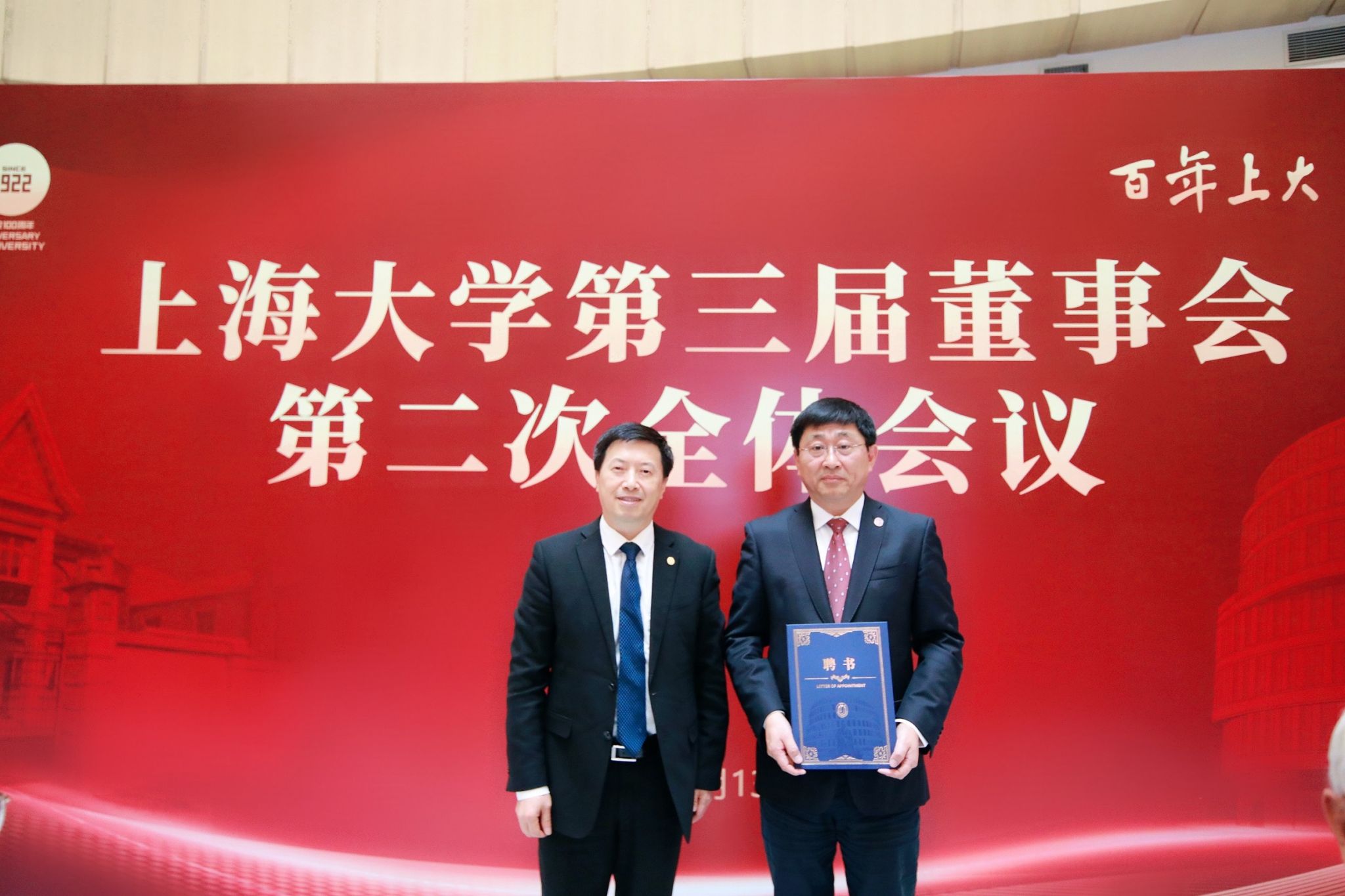 图片4.JPG 图片4.JPG