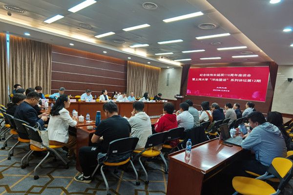 f94dbf422fb86e67cd5c49cc2801b7f_副本.jpg f94dbf422fb86e67cd5c49cc2801b7f_副本.jpg