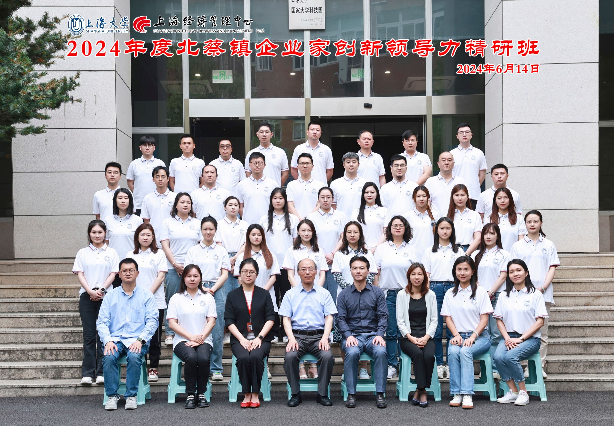 SW5A1643 拷贝.jpg SW5A1643 拷贝.jpg