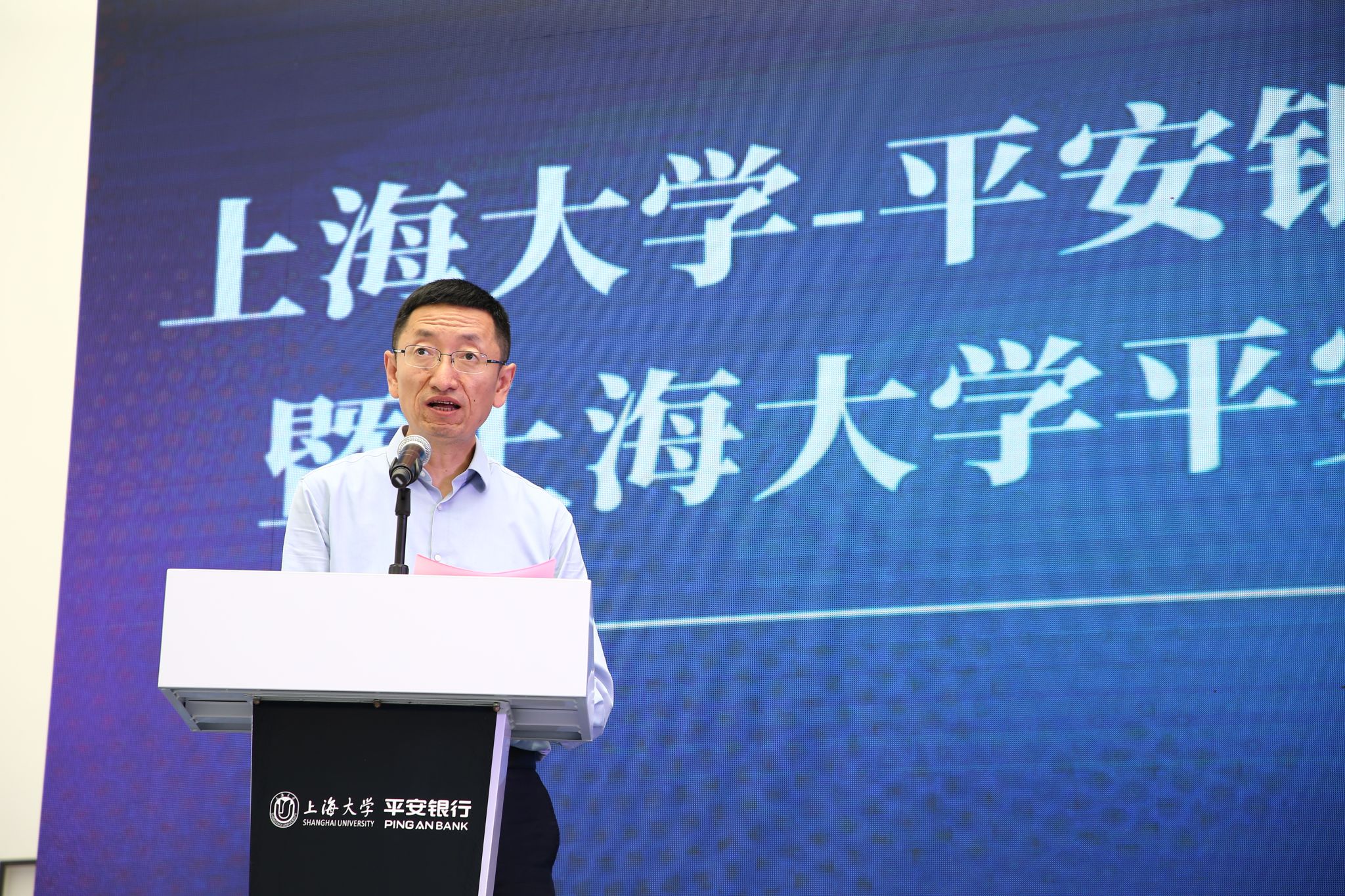 微信图片_20230705144333.jpg 微信图片_20230705144333.jpg