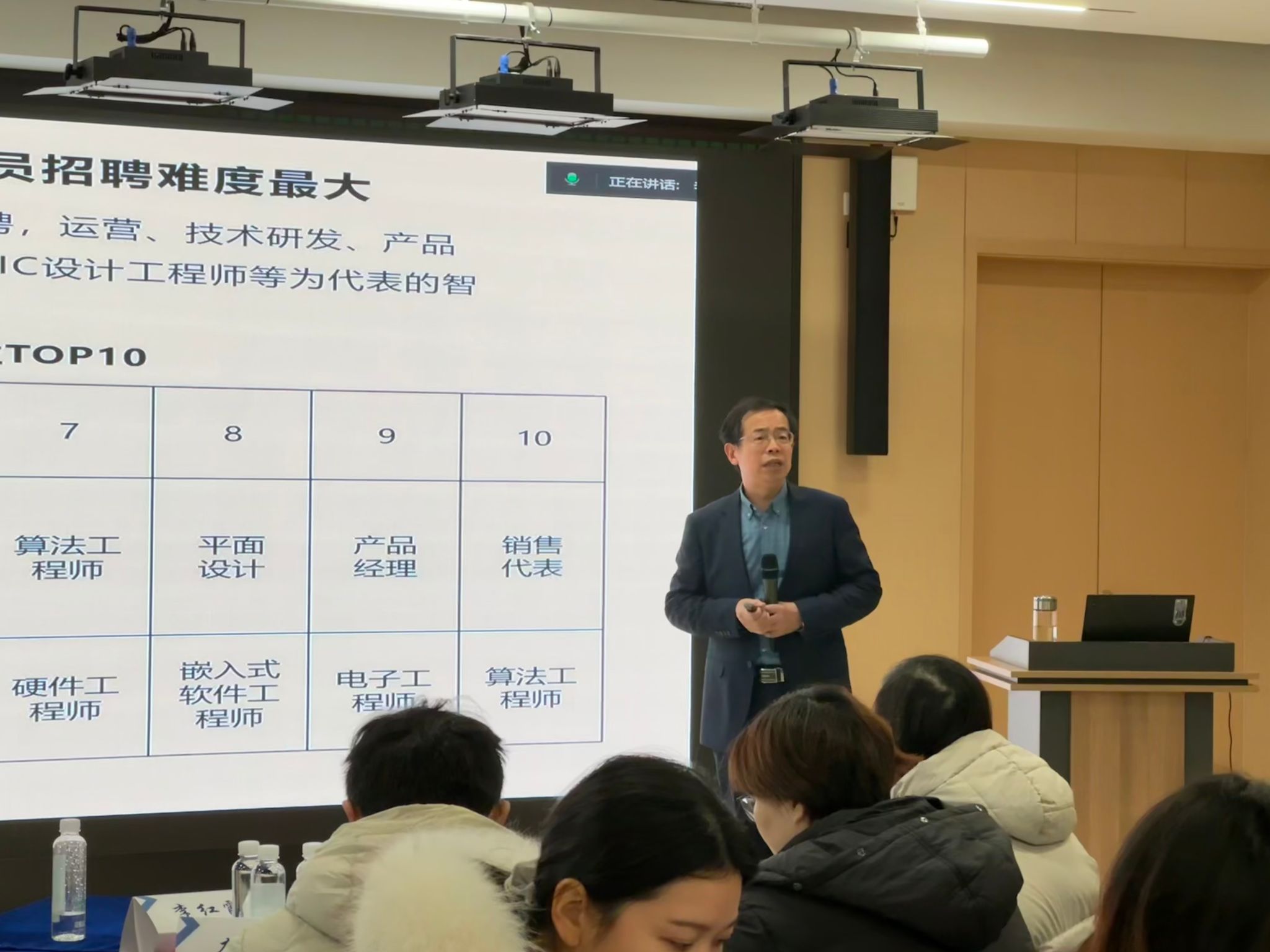 微信图片_20240125132301.jpg 微信图片_20240125132301.jpg