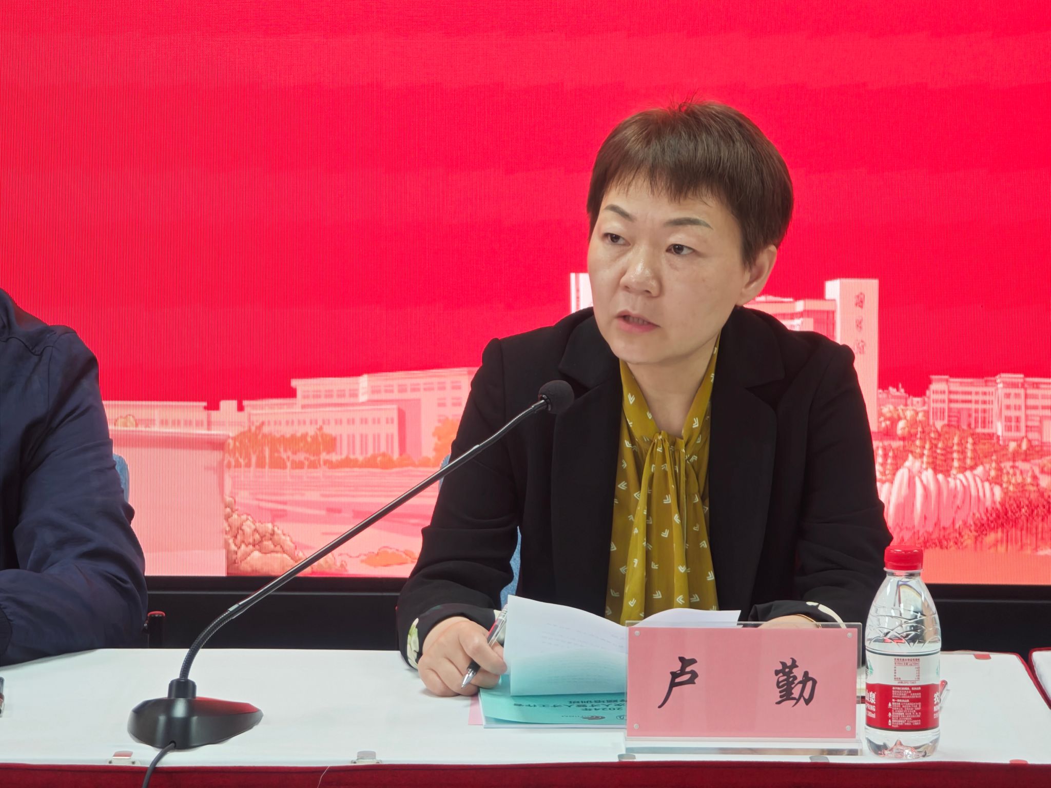 微信图片_20240417142220.jpg 微信图片_20240417142220.jpg