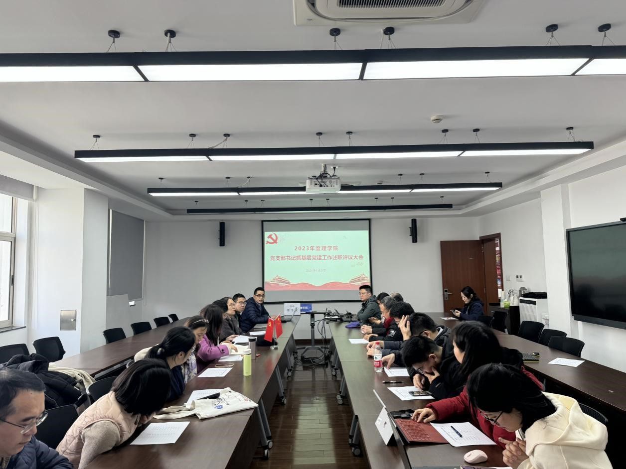 20240108-5.jpg 20240108-5.jpg