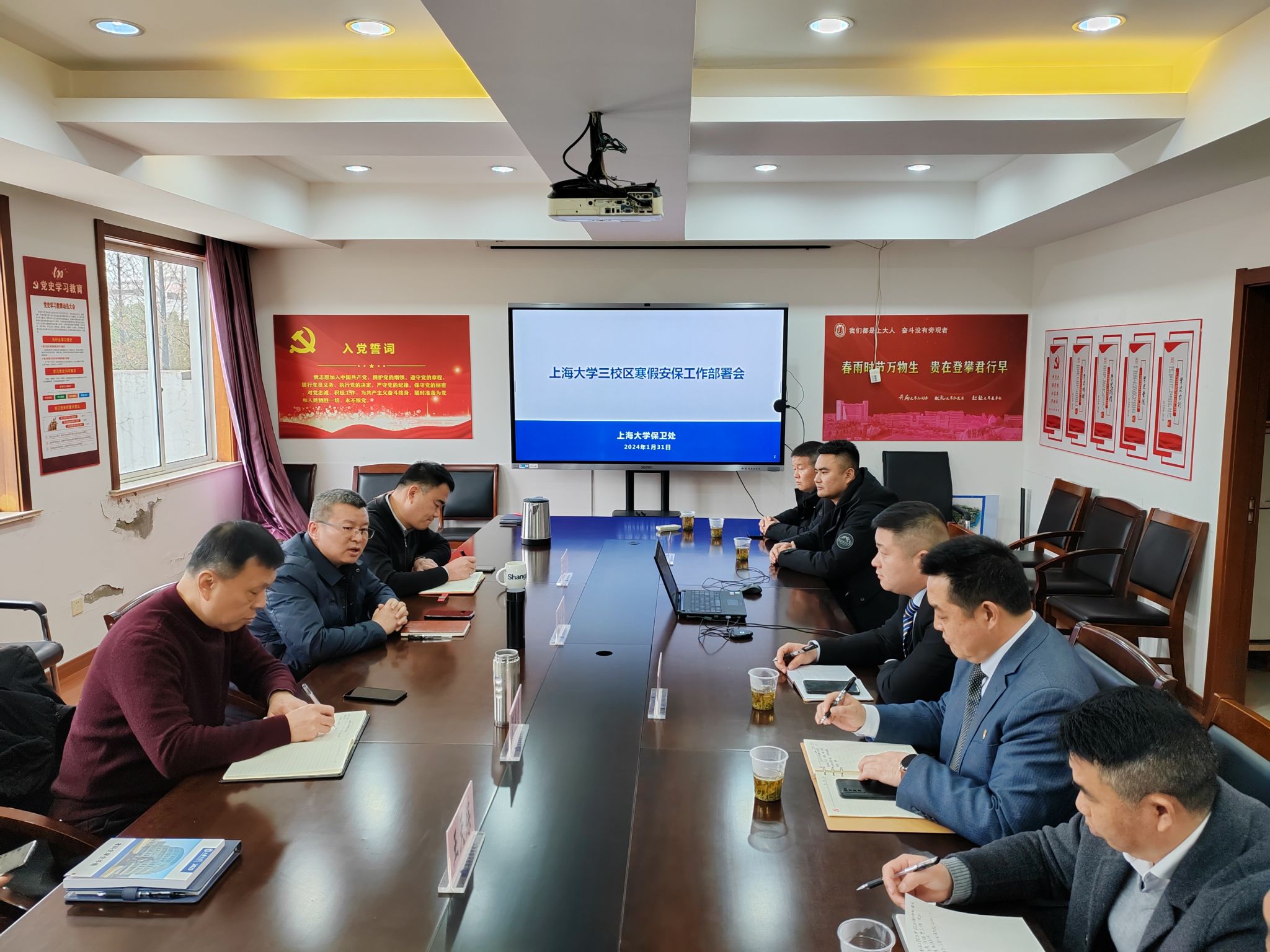 微信图片_20240202105544.jpg 微信图片_20240202105544.jpg