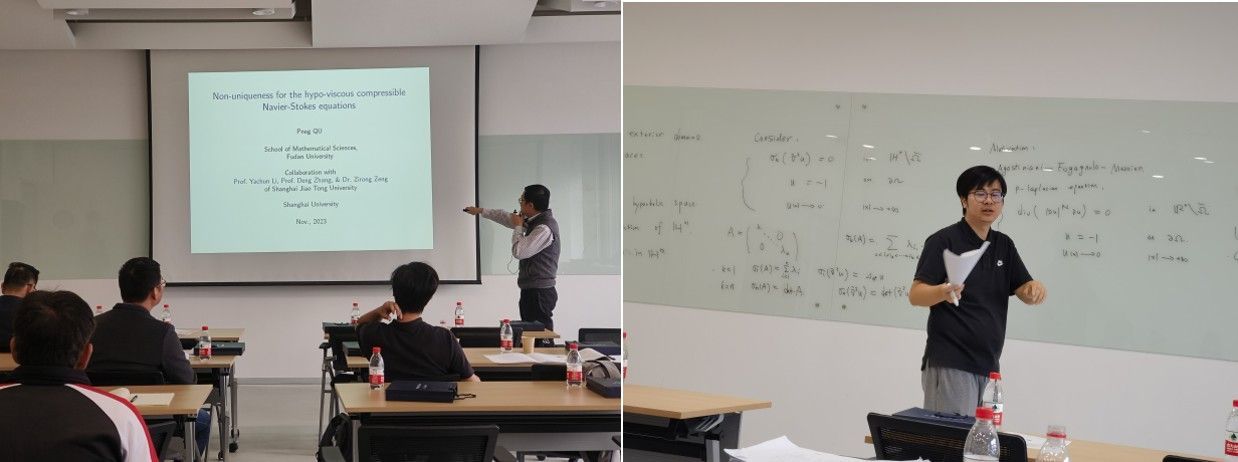 20231110-3.jpg 20231110-3.jpg