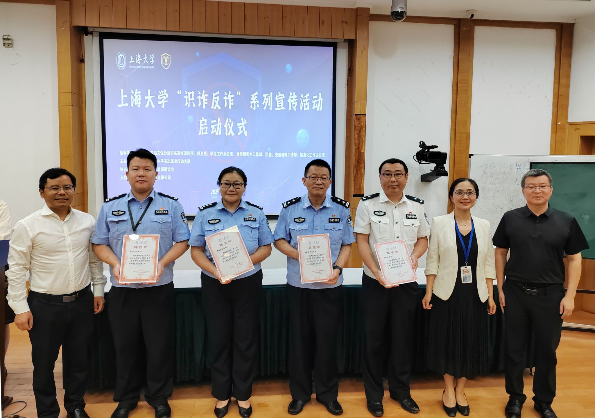 微信图片_20230926084835.jpg 微信图片_20230926084835.jpg