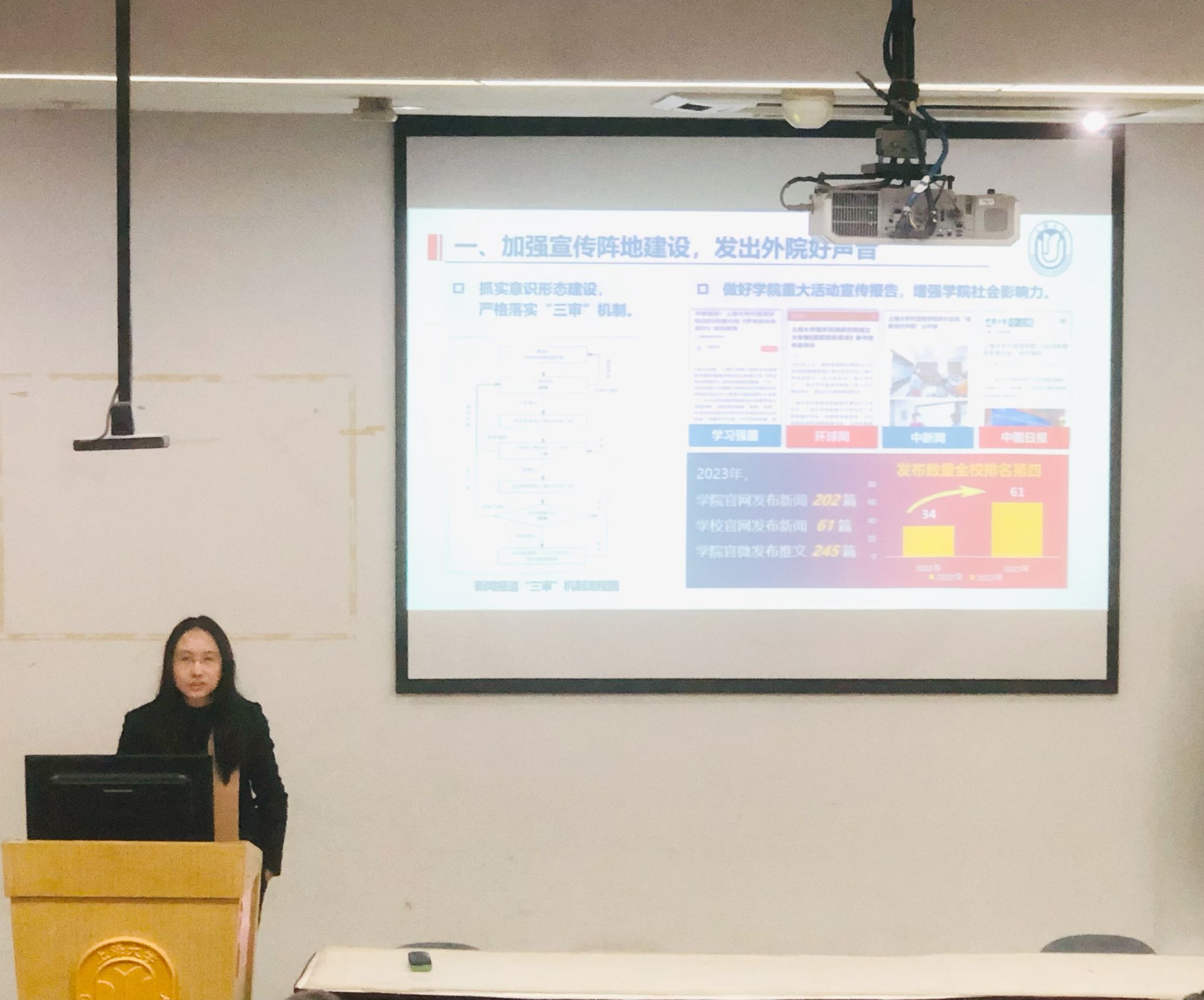 微信图片_20240130132338.jpg 微信图片_20240130132338.jpg